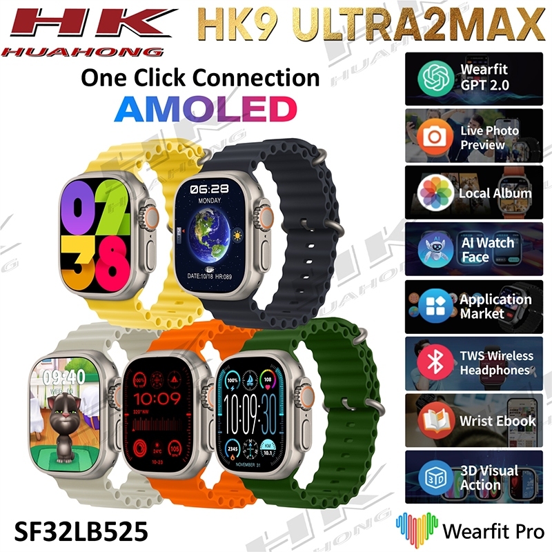 HK9 Ultra 2 Max Gen 4 AMOLED Reloj Inteligente 2GB ROM NFC Brújula