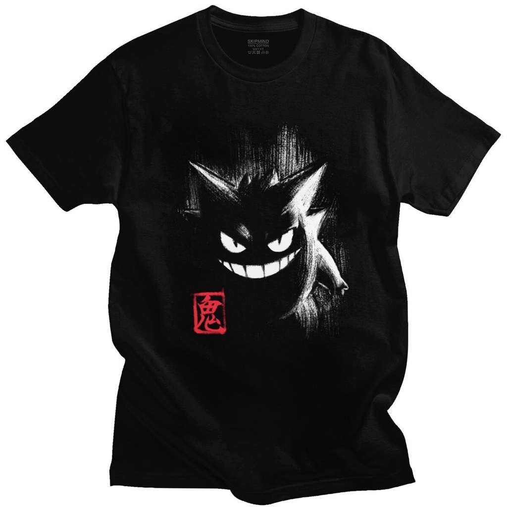 Pok Mon Pok Mon Gengar Cartoon Camiseta De Media Manga Para Hombre