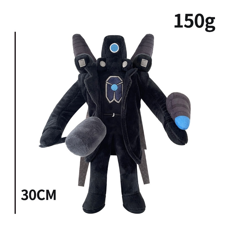 Nuevo Skibidi Inodoro Mu Ecos De Peluche Regalo Para Los Ni Os Titan