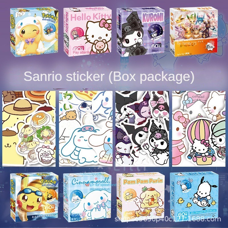 60 Pzs Pegatinas Lindas De Sanrio Kulomi Guka De Dibujos Animados Perro