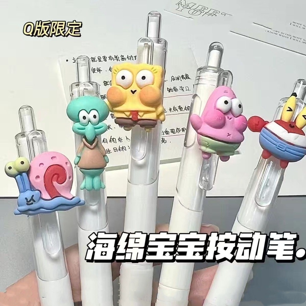 5 Piezas Set Lindo Bob Esponja SquarePants Patrick Krabs Prensa