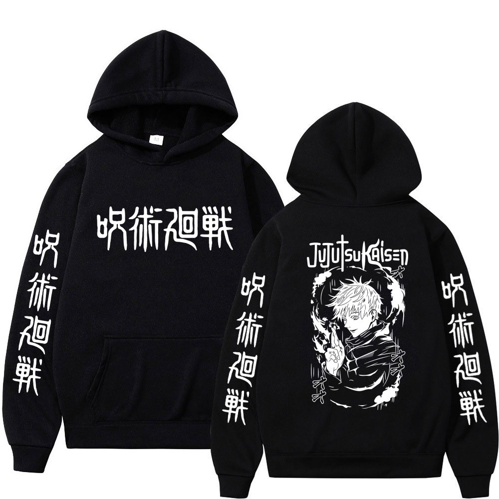 Japón Anime Satoru Gojo Jujutsu Kaisen Sudadera Con Capucha Harajuku