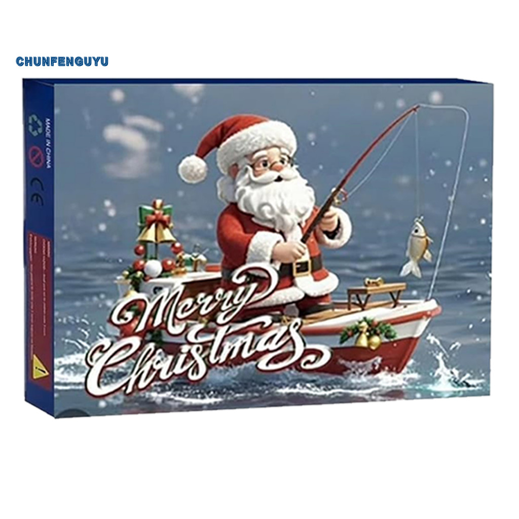 Fishing Advent Calendar Christmas Countdown Lure Set Perfect Holiday