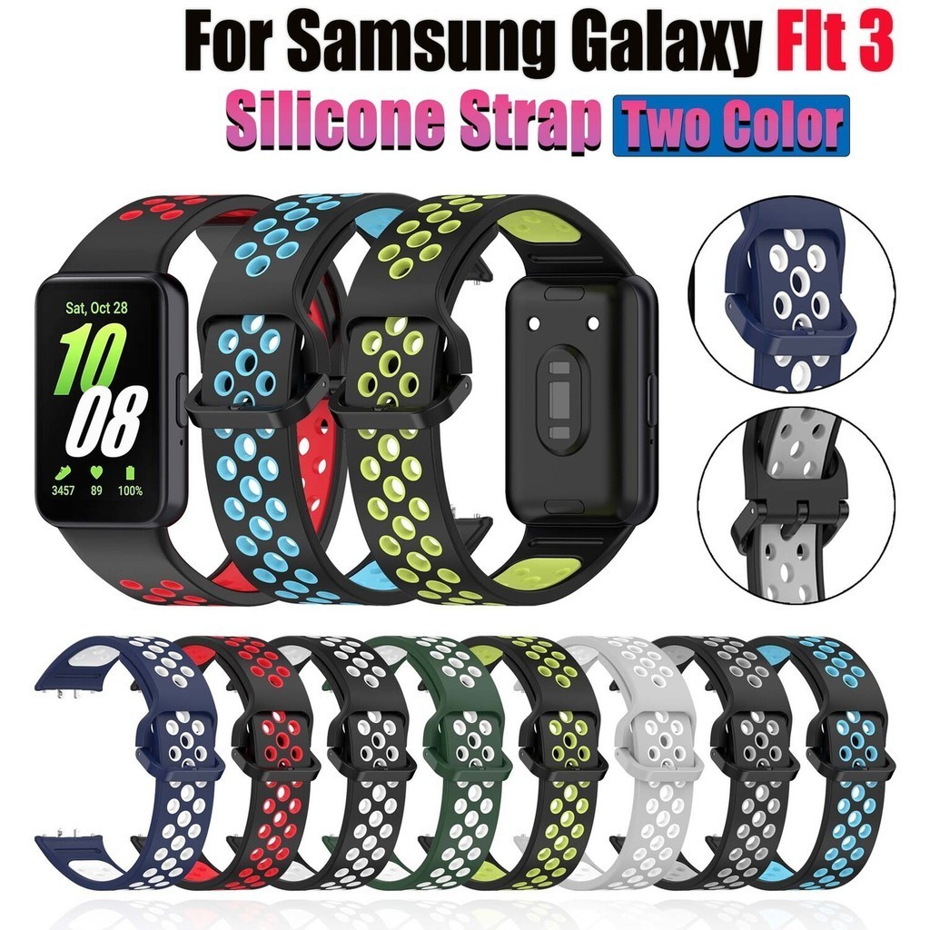 Correa De Silicona Para Samsung Galaxy Fit 3 Reloj Inteligente Pulsera