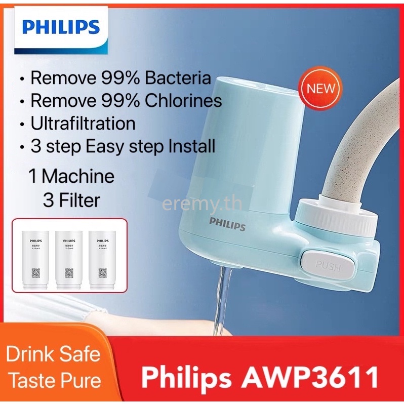 Bebida Directa) Philips AWP3611 Filtro De Agua Grifo Purificador Cocina  Directo De La Máquina De Bebidas