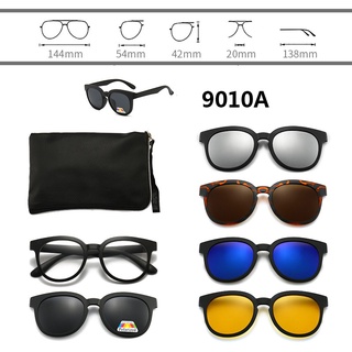 Gafas de sol polarizadas con clip 5 en 1 para hombre