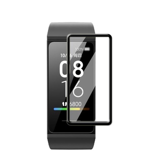 Protector de Pantalla Vidrio PMMA para Smartband Xiaomi Mi Band 8 -  Transparente — Cover company