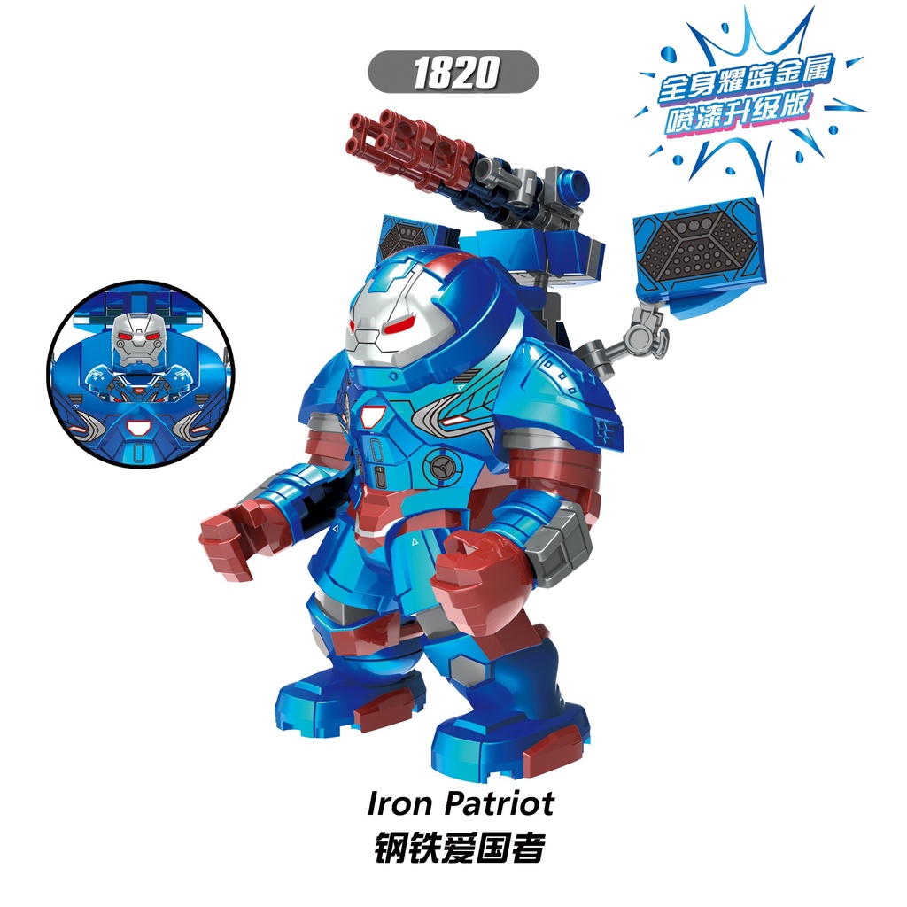 Iron patriot best sale hulkbuster lego