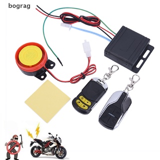  Sistema de alarma de motocicleta antirrobo, sistema de alarma  de motocicleta de 12 V, arranque remoto para moto scooter con controlador  remoto altavoz : Automotriz
