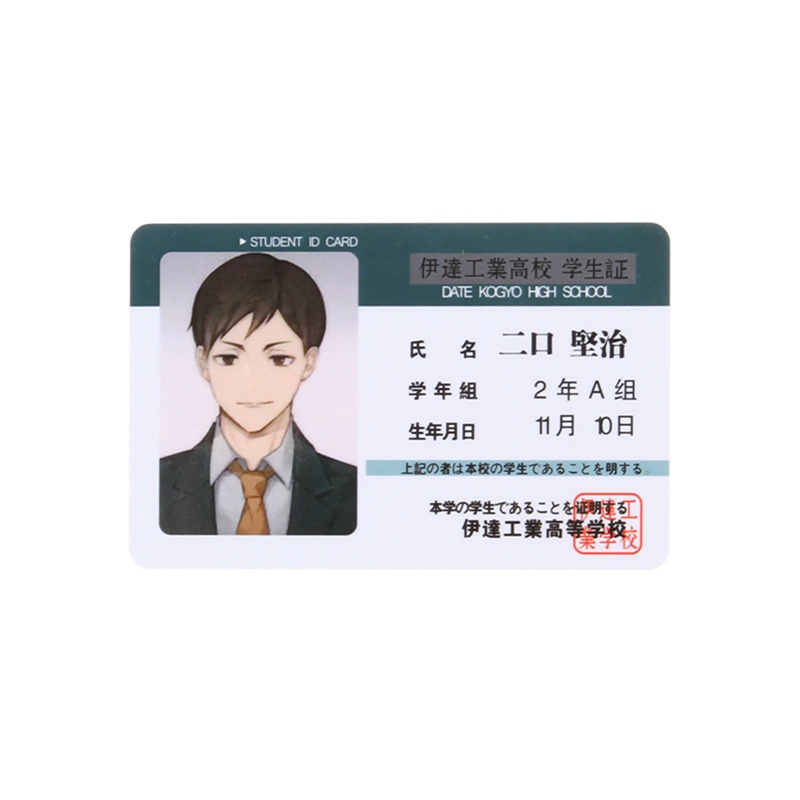 ALTcompluser Correa Para El Cuello Anime Haikyuu Karasuno Con Mosquetón Hinata Shoyo Colgante Para Tarjeta De Identificación, Teléfono Móvil, MP3, USB (correa Para El Cuello