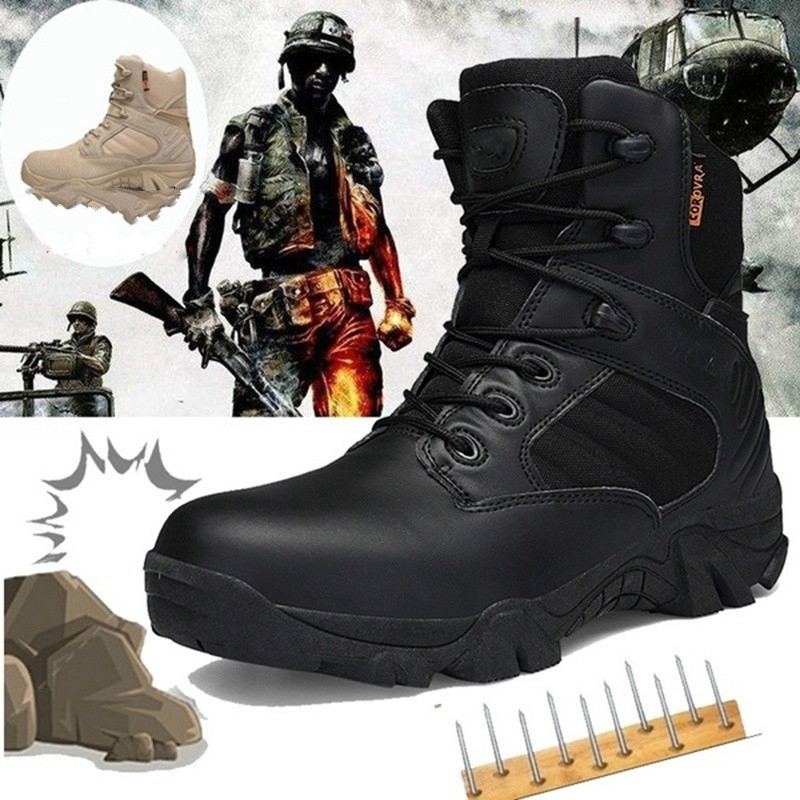 Botas tacticas online 2020