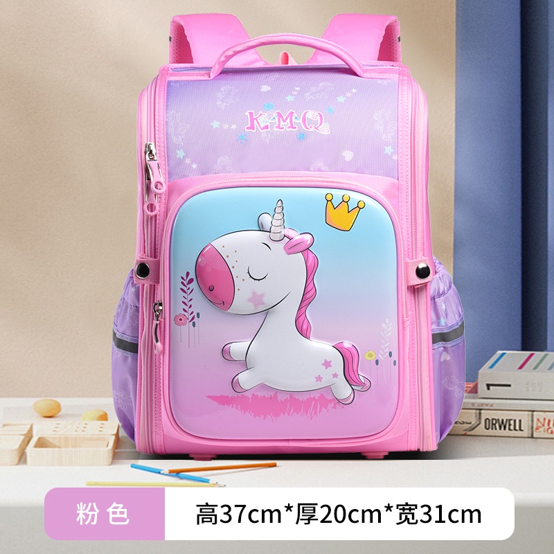 Bolso De Unicornio Para Ninas