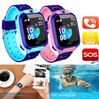 reloj niño Precios y Ofertas - de 2023 | Shopee Colombia