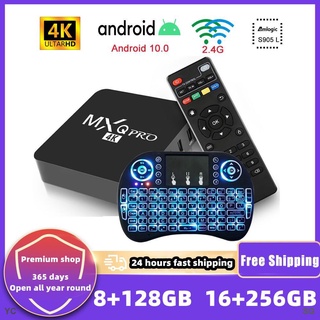 Smart TV Box WiFi Home Media Player HD Digital Con Mando A Distancia  Decodificador De Para El Hogar