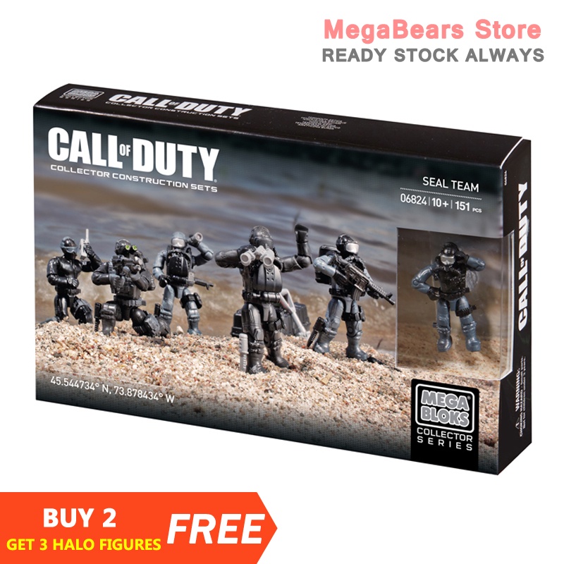 Call of duty discount juguetes