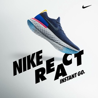 Nike epic clearance react azul marino