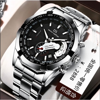 Relojes casio automaticos discount hombre