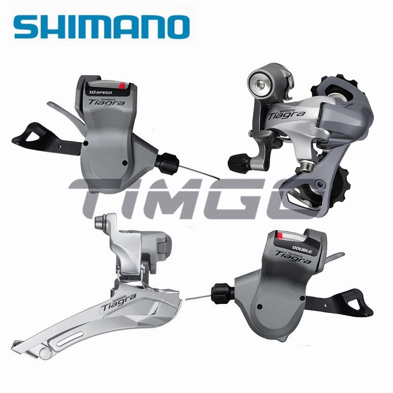 Desviador delantero shimano tiagra hot sale