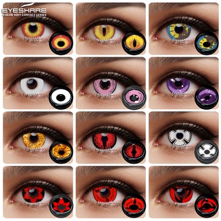 lentes de contacto halloween Ofertas En Línea, 2023 | Shopee Colombia