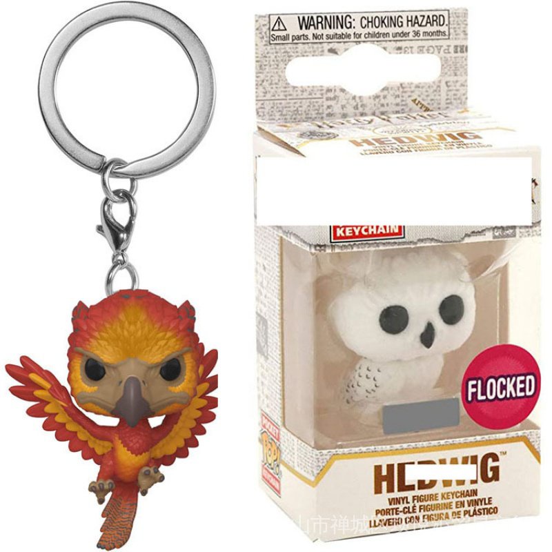 FUNKO POP Pájaro