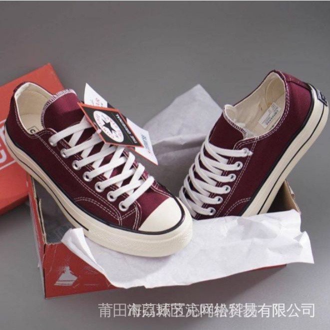 Converse discount granate hombre