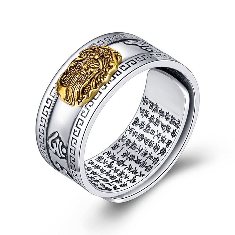 Anillo De La Suerte Feng Shui