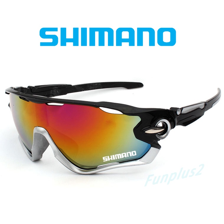 Gafas Para Ciclismo