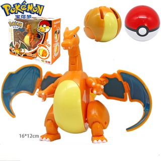 Tomy Pokemon Throw N Pop Duel Pikachu Pokeball Cubone Jeu de figurines à  répétition 