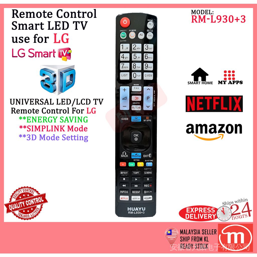 Huayu RM-L930+3 Mando TV compatible LG