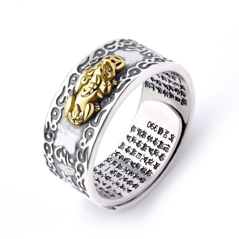Anillo De La Suerte Feng Shui