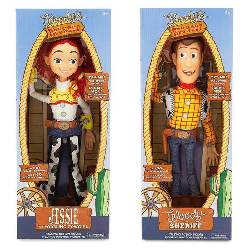 Jessie figura discount de accion parlante