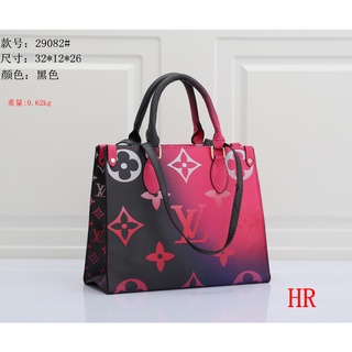 louis vuitton Lv 2 En 1 Bolso Bandolera De Alta Calidad De Corea