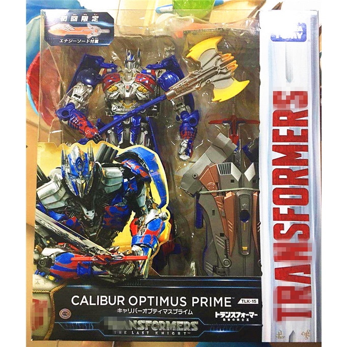 Optimus prime el ultimo cheap caballero juguete