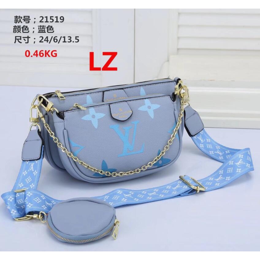 louis vuitton Lv 2 En 1 Bolso Bandolera De Alta Calidad De Corea