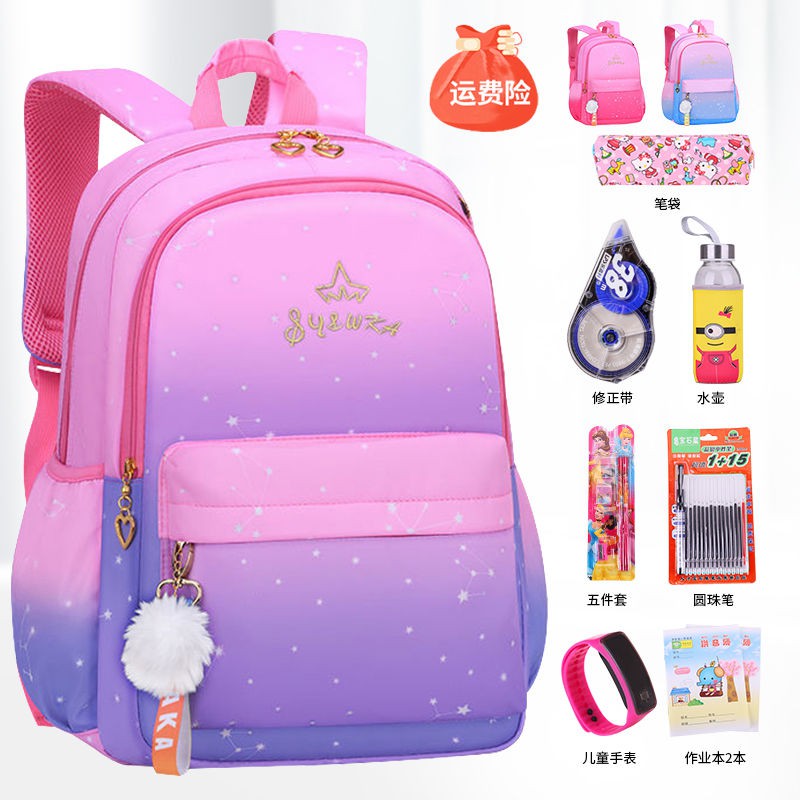 Mochilas Escolares Para Niñas Unicornio 12 Pink Mochila De Escolar 2 3 4 5  Años