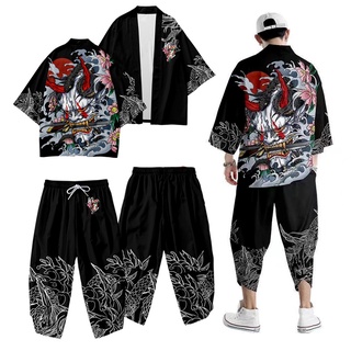 Guardurnaity Kimono japonés para hombre, chaquetas, ropa de disfraz,  cárdigan ligero, prendas de vestir abiertas de media manga para hombre,  ropa de camisa Camisetas Blanco 5XL Guardurnaity AP017201-07