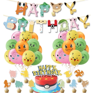  Pokemon Go - Globos para fiesta de cumpleaños, suministros de  decoración para juego de Pikachu : Juguetes y Juegos