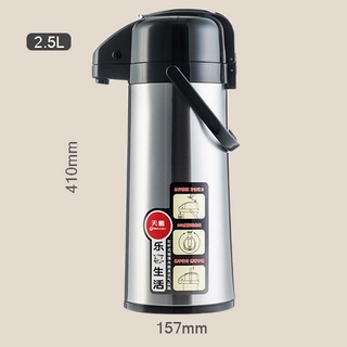 Termo Para Cafe Grande Acero Inoxidable Dispensador 1.9l