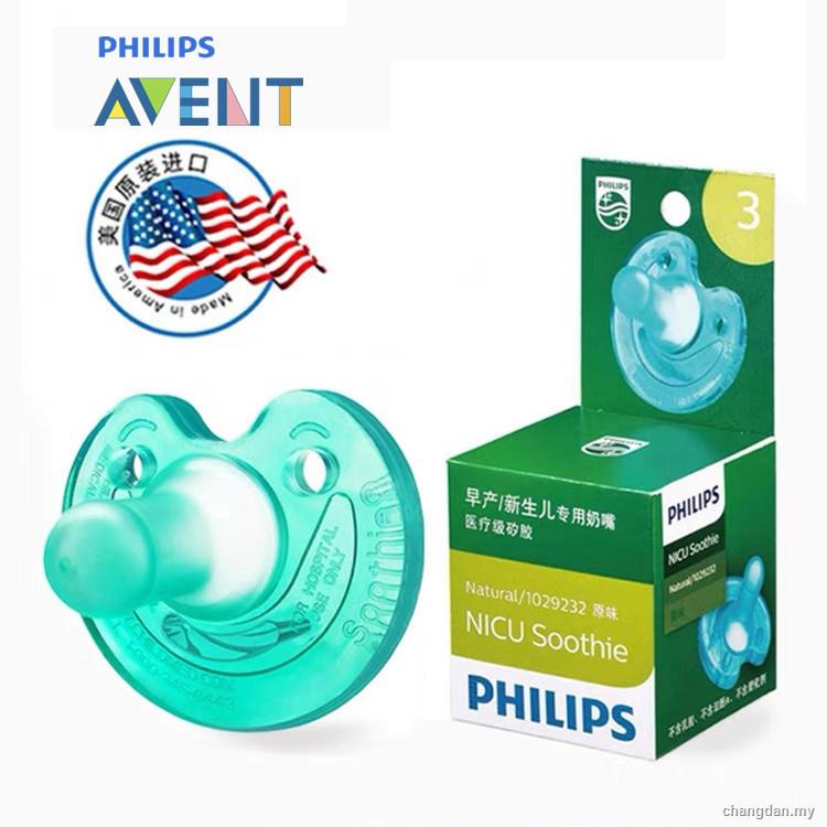 Comprar Philips Avent Chupete Soothie de 0 a 6 Meses Azul