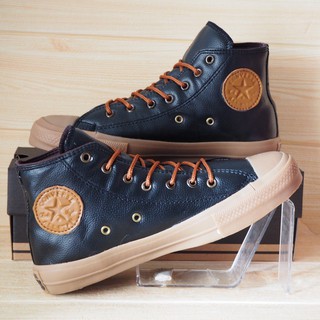 Converse de discount piel azul marino