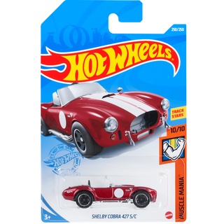 2020B Hot Wheels Mini coche deportivo Ferrari Bugatti Nissan Toyota Porsche  aleación coche modelo niño juguete