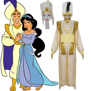 Disfraz de Aladino del Desierto para adulto