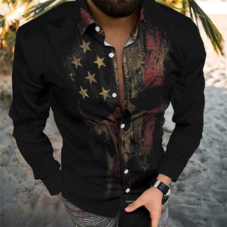 Oferta de camisas online para hombre