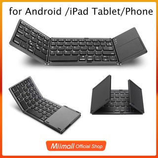 Mini Teclado Inalambrico para iPad/Android/Tablet/PC/Mac