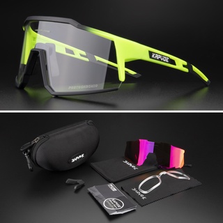 KAPVOE Gafas Fotocromaticas Ciclismo Hombre Mujer Gafas MTB Gafas