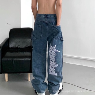 pantalón hip hop - Precios y Ofertas - abr. de 2023 | Shopee Colombia