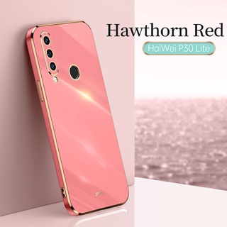 Funda cordón HUAWEI P30 Lite ROSA. - ENVÍO GRATIS