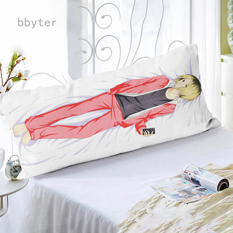 Almohada 2025 de kenma