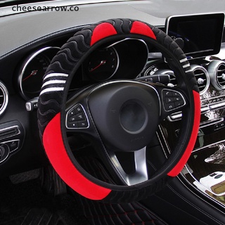  Funda de volante de piel universal para coche, estilo de coche,  accesorios de decoración : Automotriz