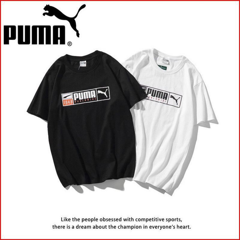 Camisetas discount marca puma